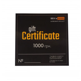 Подарочный сертификат 1000 грн SEX IS GOOD