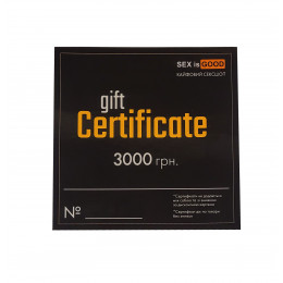 Подарочный сертификат 3000 грн SEX IS GOOD – фото