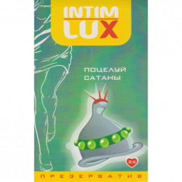 Презерватив Intim Lux Поцелуй сатаны, 1 шт