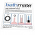 Кольцо комфорта для помпы Bathmate X30 (27025) – фото 3