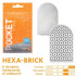 Міні мастурбатор нереалістичний Tenga Pocket Hexa-Brick, з рельєфом, білий, 7.5 х 5.5 см (214943) – фото 5