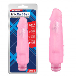 Вибратор реалистичный Hi-Rubber 23.5 см, розовый