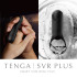 Эрекционное кольцо с вибрацией SVR Plus Tenga, силиконовое, черное, 9.7 х 3.8 см (216761) – фото 7
