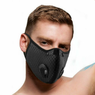 Багаторазова маска для обличчя, чорна (41476) – фото 1