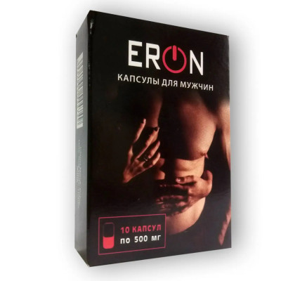 Капсули для підвищення потенції Eron, 10 шт (45324) – фото 1