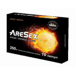 Капсули для підвищення потенції AreSex, 10 шт