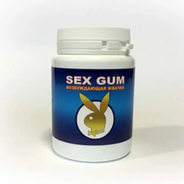 Возбуждающая жвачка для двоих Sex Gum, 20 шт