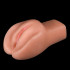 Мастурбатор вагина реалистичный LoveToy из киберкожи, бежевый, 17.5 х 10 см (44274) – фото 2