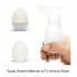 Мастурбатор хай-тек Tenga Egg New Standard Brush білий, 4.9 × 4.9 × 6.09 см (205088) – фото 3