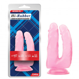 Фаллоимитатор двойной на присоске розовый Hi-Rubber – фото