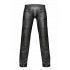 Сексуальні чоловічі штани з вінілу Noir Handmade, розмір L (37507) – фото 6