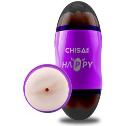 Мастурбатор вагіна і анус двосторонній з вібрацією - Happy Cup Mouth & Ass Masturbator – фото