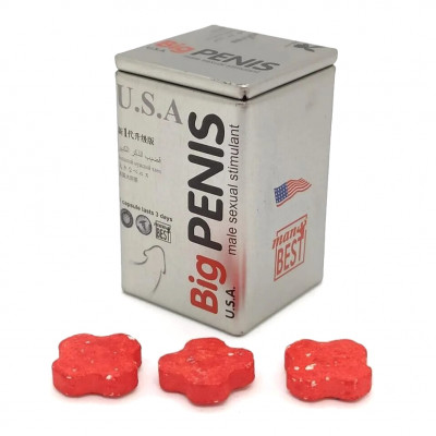 Таблетки Big Penis для повышения потенции мужчин 10 таблеток (43980) – фото 1