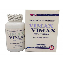 Таблетки комплексные для повышения потенции Vimax за 60 табл