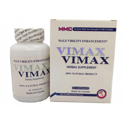 Таблетки комплексні для підвищення потенції Vimax за 60 табл (53233) – фото 1