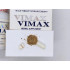 Таблетки комплексні для підвищення потенції Vimax за 60 табл (53233) – фото 2