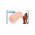 Вагіна з кібершкіри ATENA, 16 см х 9.5 см (53913) – фото 2