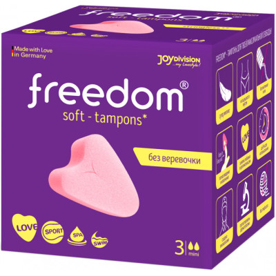 Софт-тампони для сексу Freedom Mini 3шт (33741) – фото 1