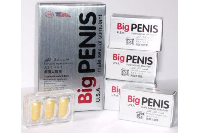 Таблетки Big Penis за 3 табл